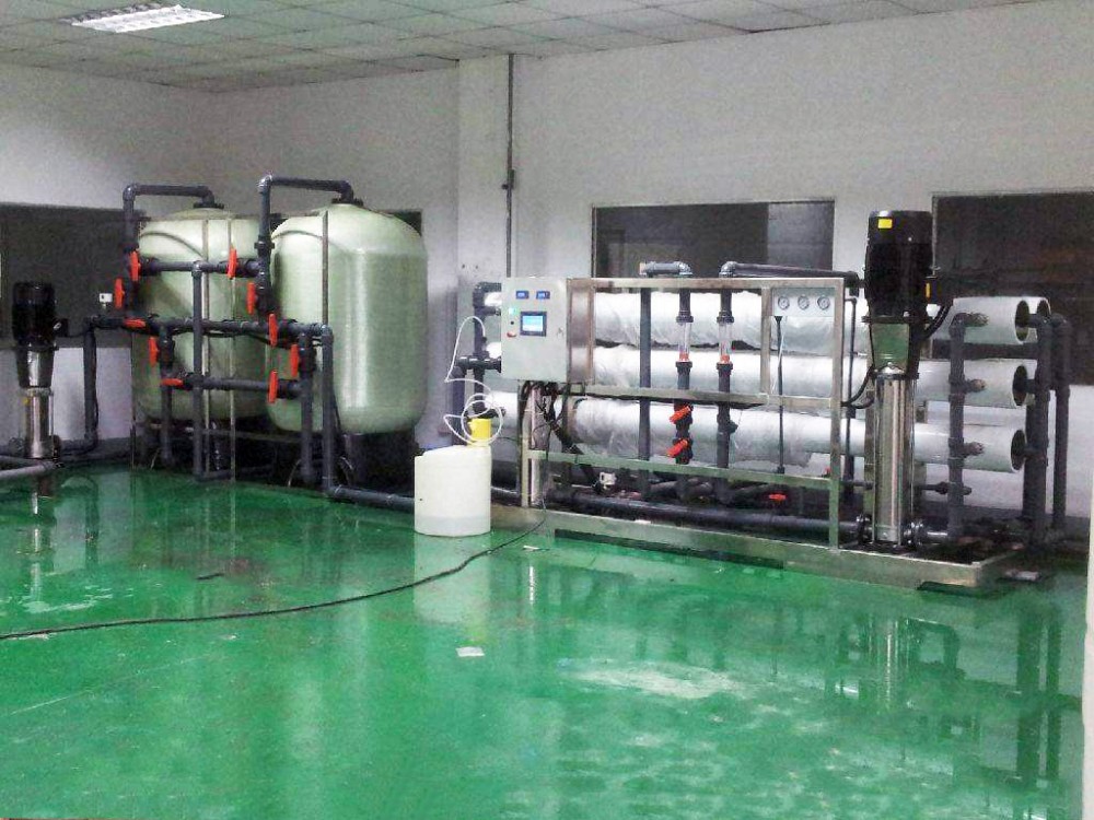 Brackish water RO plant 50000GPD.jpg